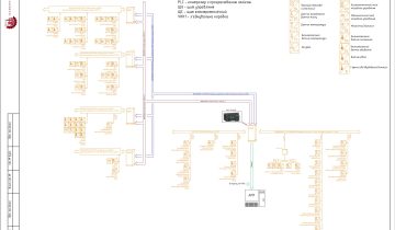 +2607_ATX_line1-04